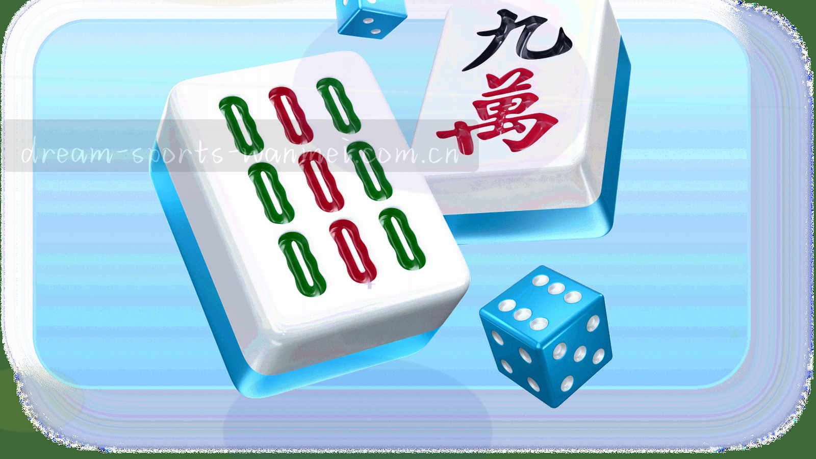 夜间赛场灯光下的转播画面切片，叠加抽象比分条与数据波形
